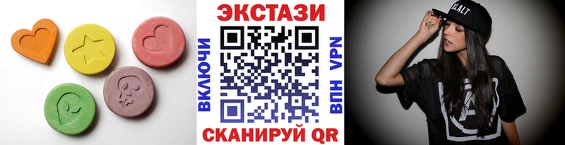 Купить где  Павловский Посад  Ecstasy 300 mg 