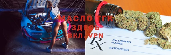 соль курить ск Ханты-Мансийск