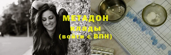 прущая мука Фурманов