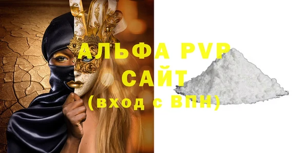 прущая мука Фурманов