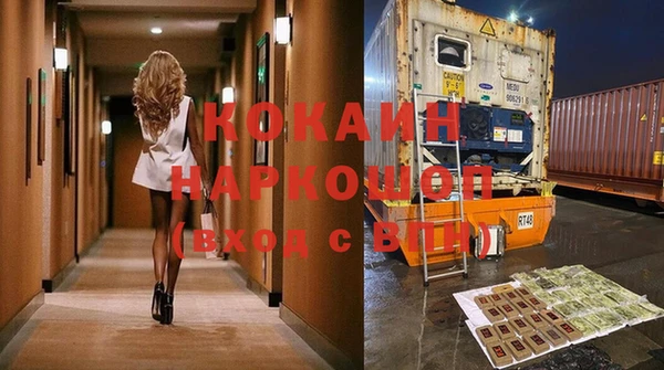 прущая мука Фурманов