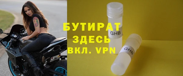 соль курить ск Ханты-Мансийск