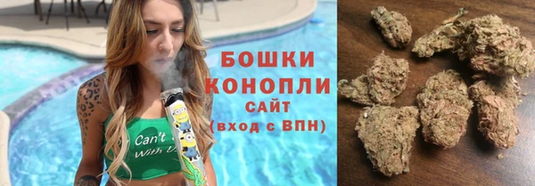 наркотики Хадыженск