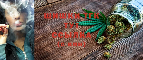 наркотики Хадыженск