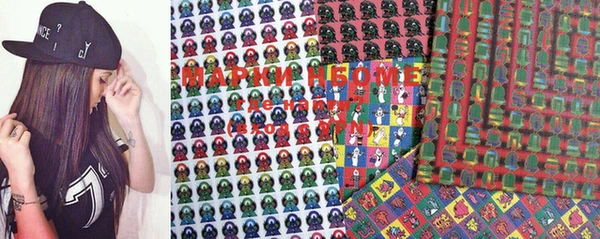 наркотики Хадыженск