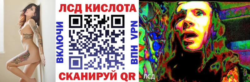 Марки 25I-NBOMe 1,5мг  Купить закладки  Павловский Посад 