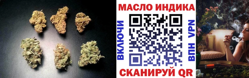 Дистиллят ТГК жижа  Купить где  Павловский Посад 