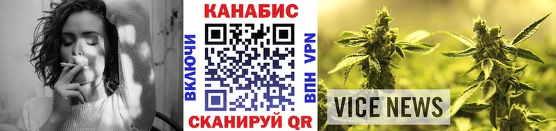 Канабис THC 21%  Купить  Павловский Посад 
